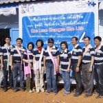 สร้างอาคารเรียนหลังที่ 4