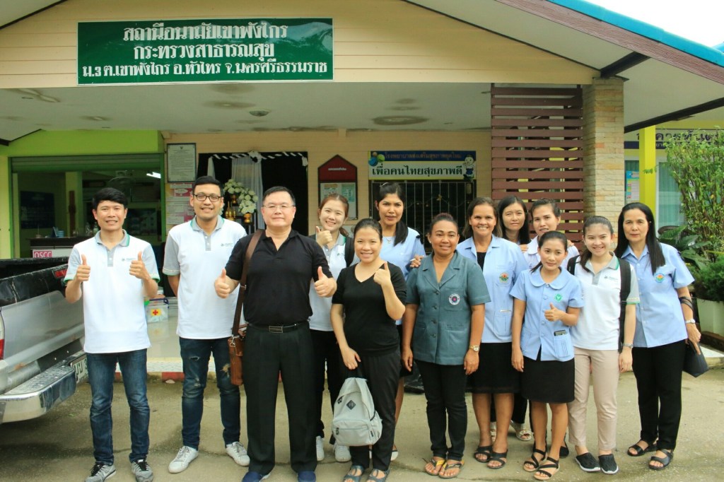 โครงการหน่วยแพทย์เคลื่อนที่ ช่วยเหลือผู้ประสบอุทกภัยภาคใต้