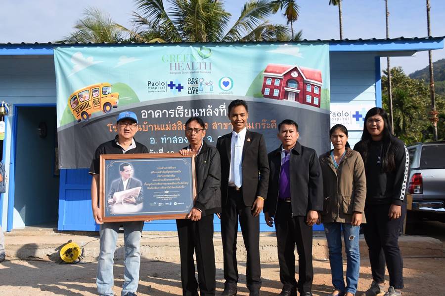 26840704_913554888812642_4973610487388720465_o