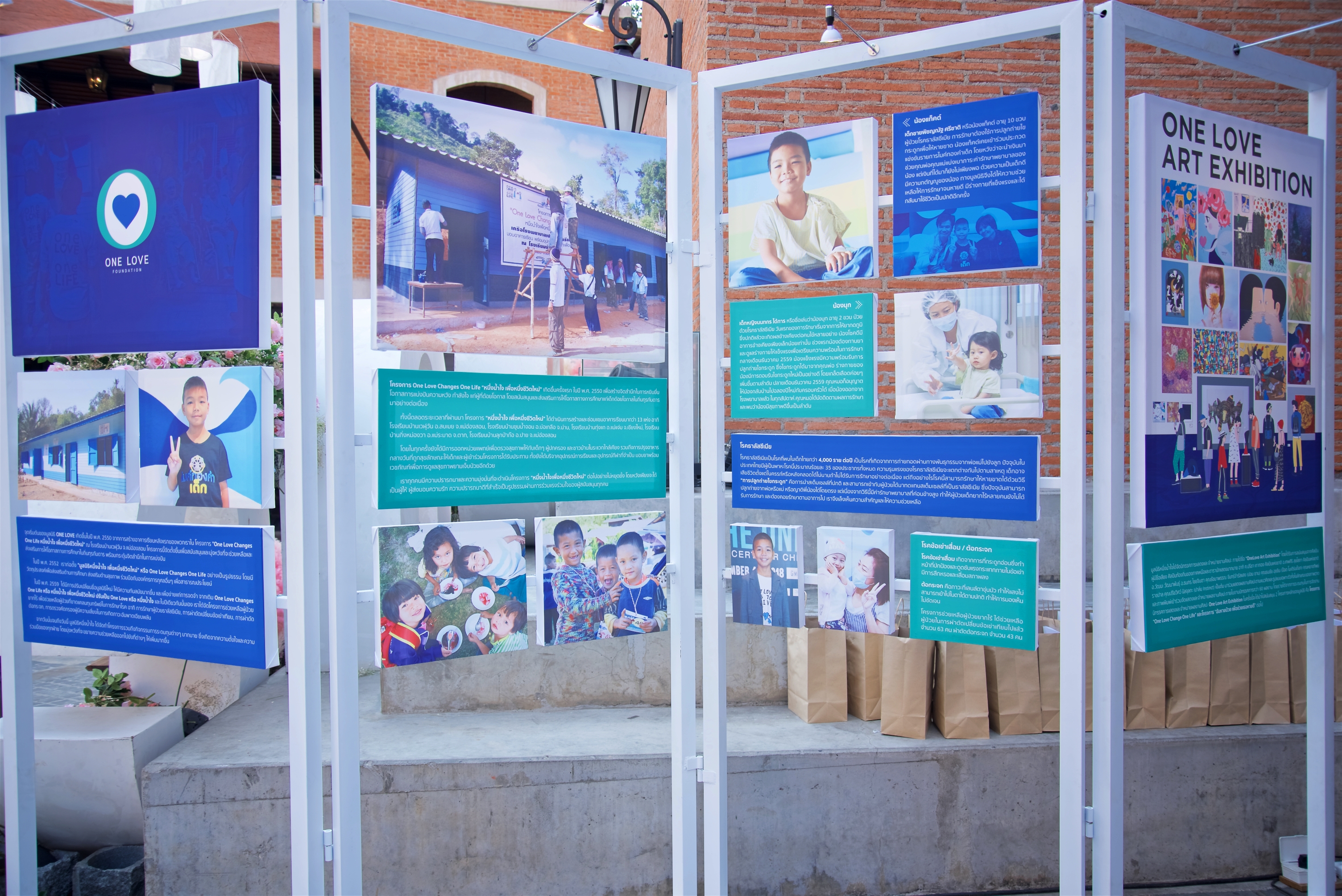 ????????????????????????????????????