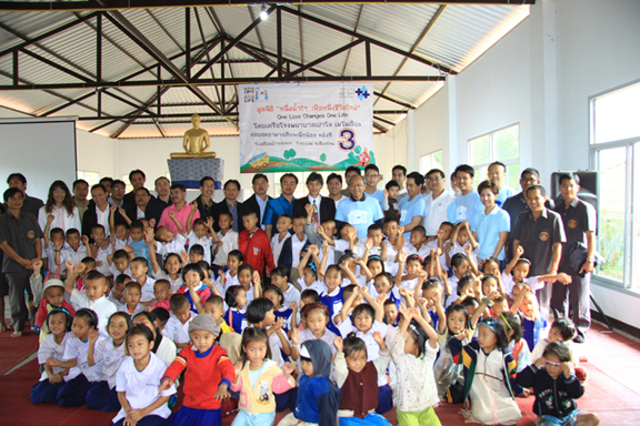 สร้างอาคารเรียนหลังที่ 3