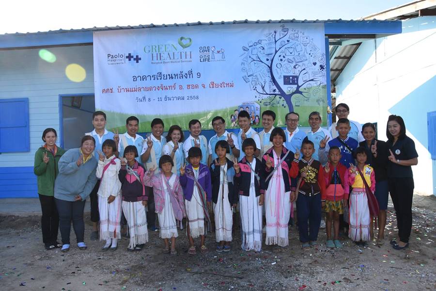 12370680_533235233511278_7326393329204820943_o