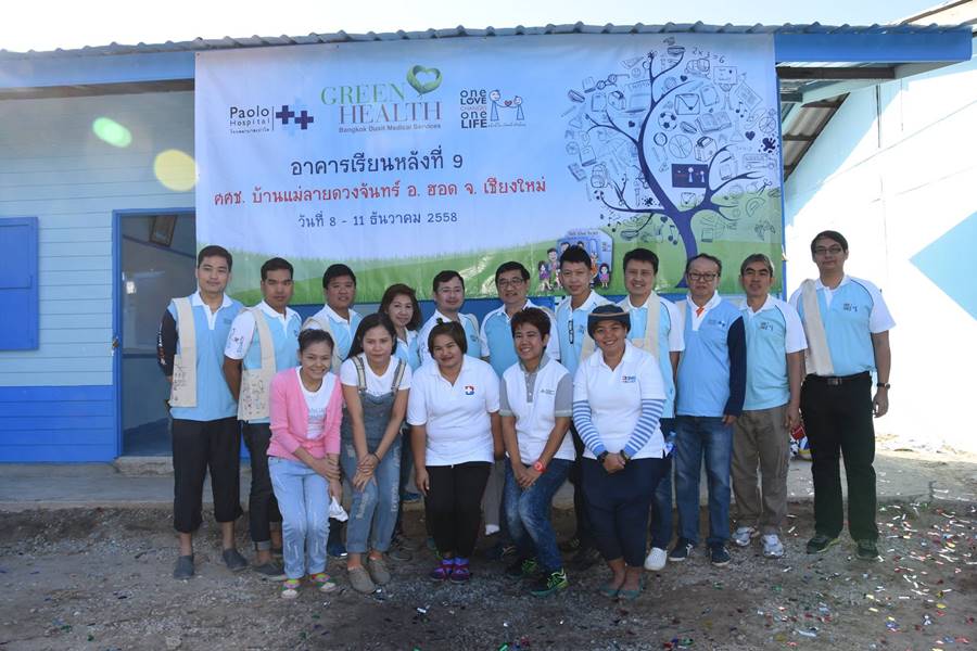 12366028_533235210177947_8522213802860200226_o