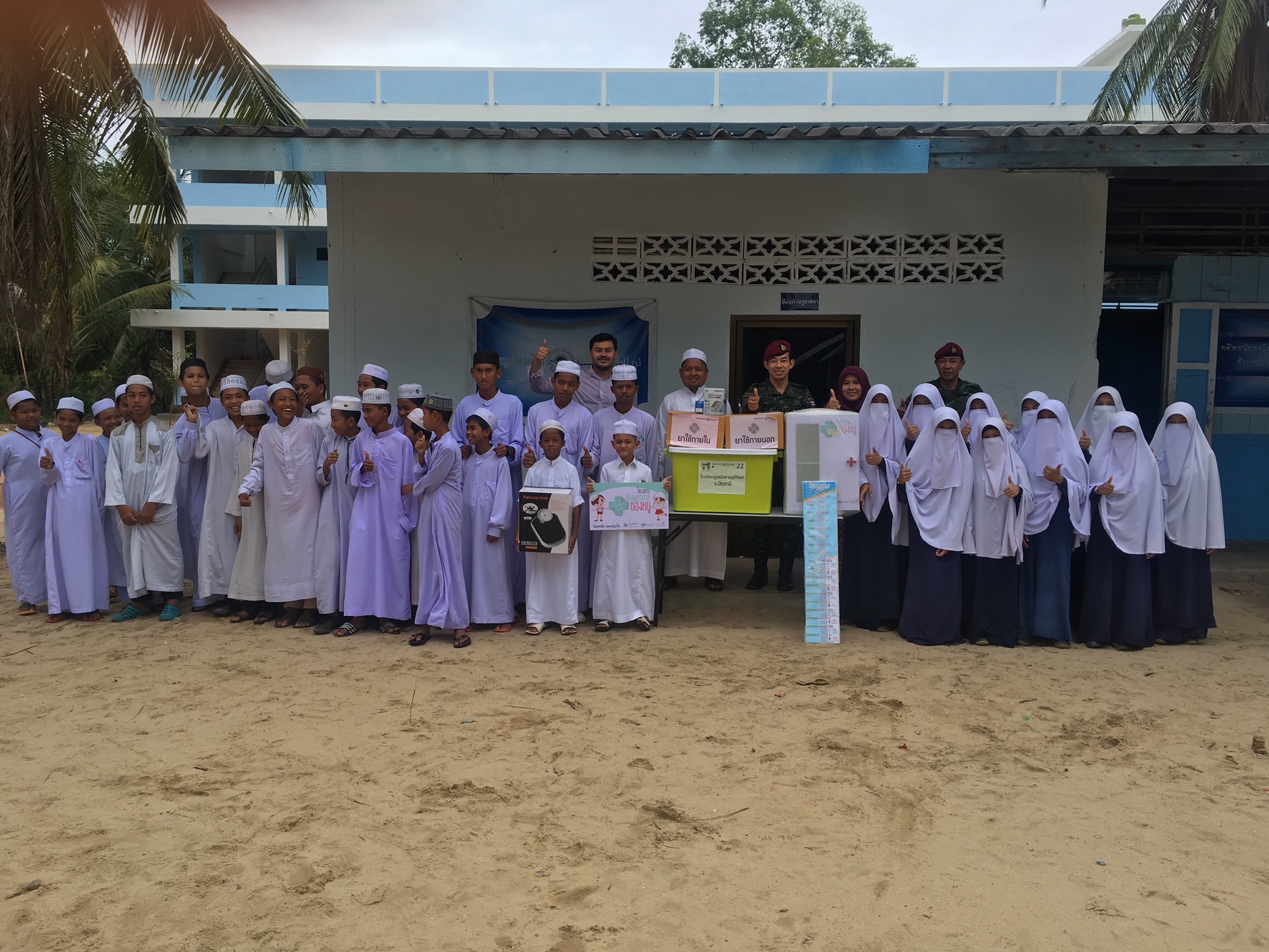 มอบตู้ยา ปัตตานี_๑๗๐๓๑๗_0001