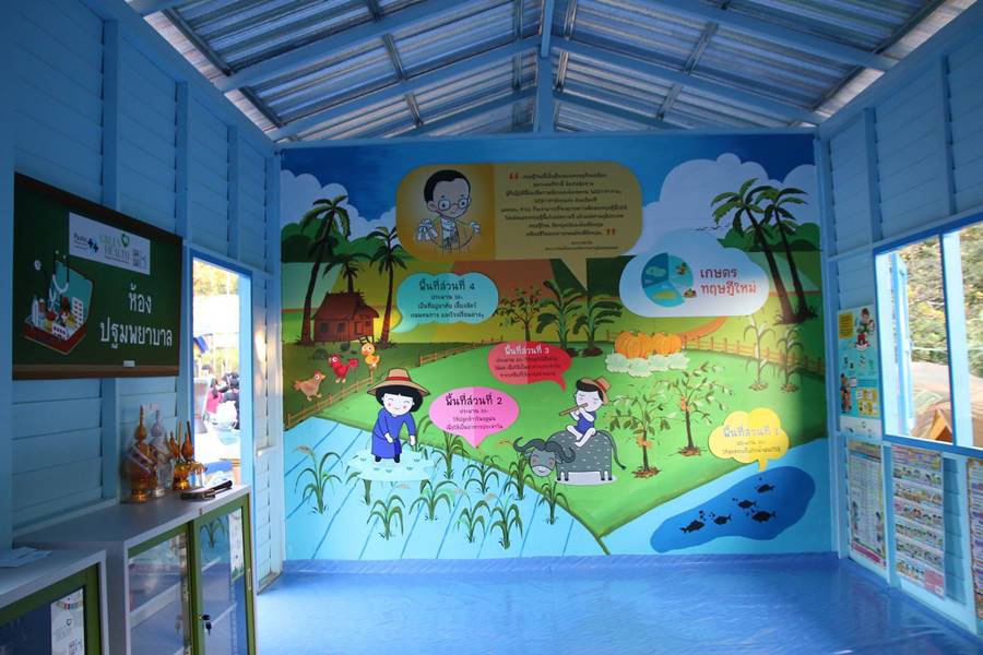 15440585_697923833709083_950572022169449978_o