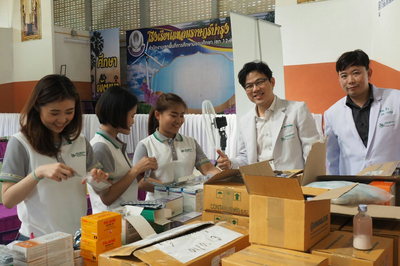 _๑๗๐๑๒๐_0010