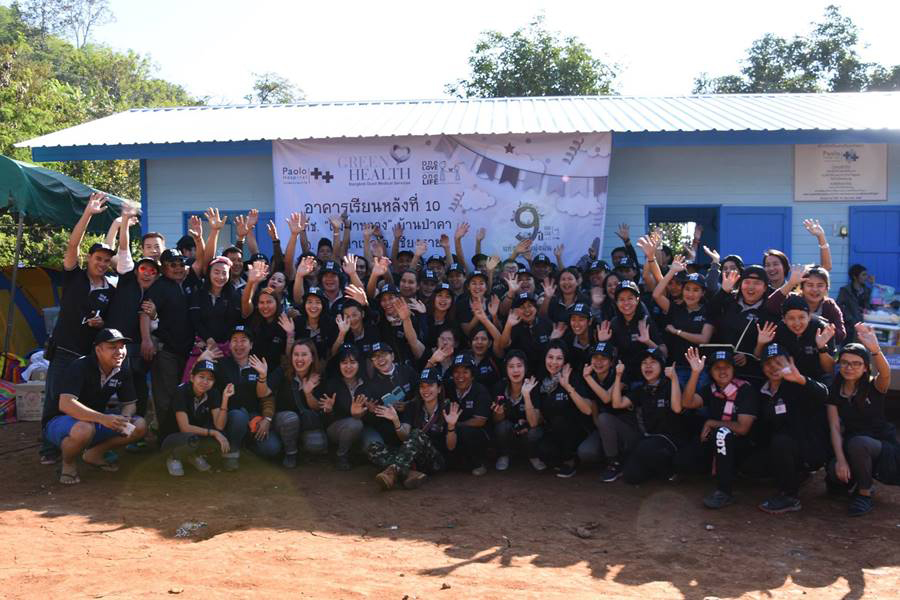 สร้างอาคารเรียนหลังที่ 10