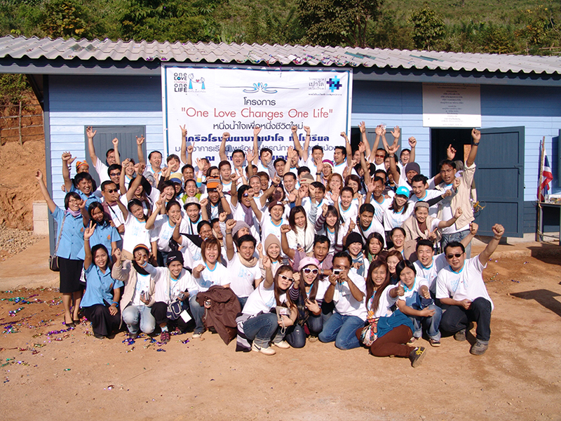 สร้างอาคารเรียนหลังที่ 1