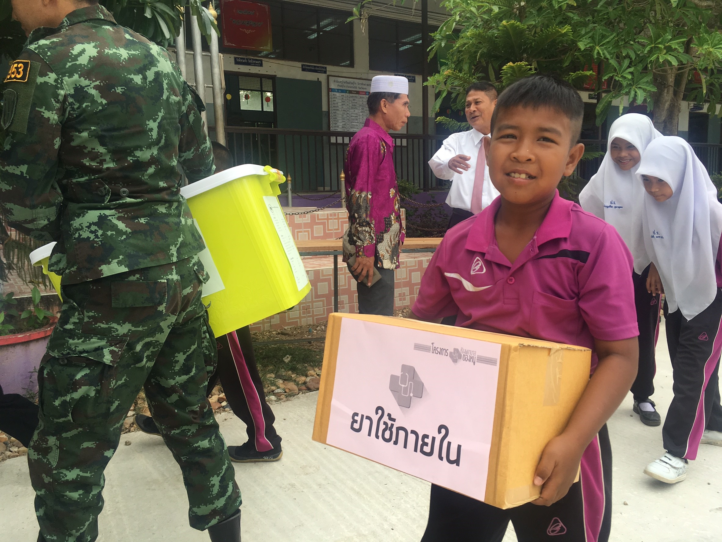 มอบตู้ยา ยะลา_๑๗๐๓๑๗_0001