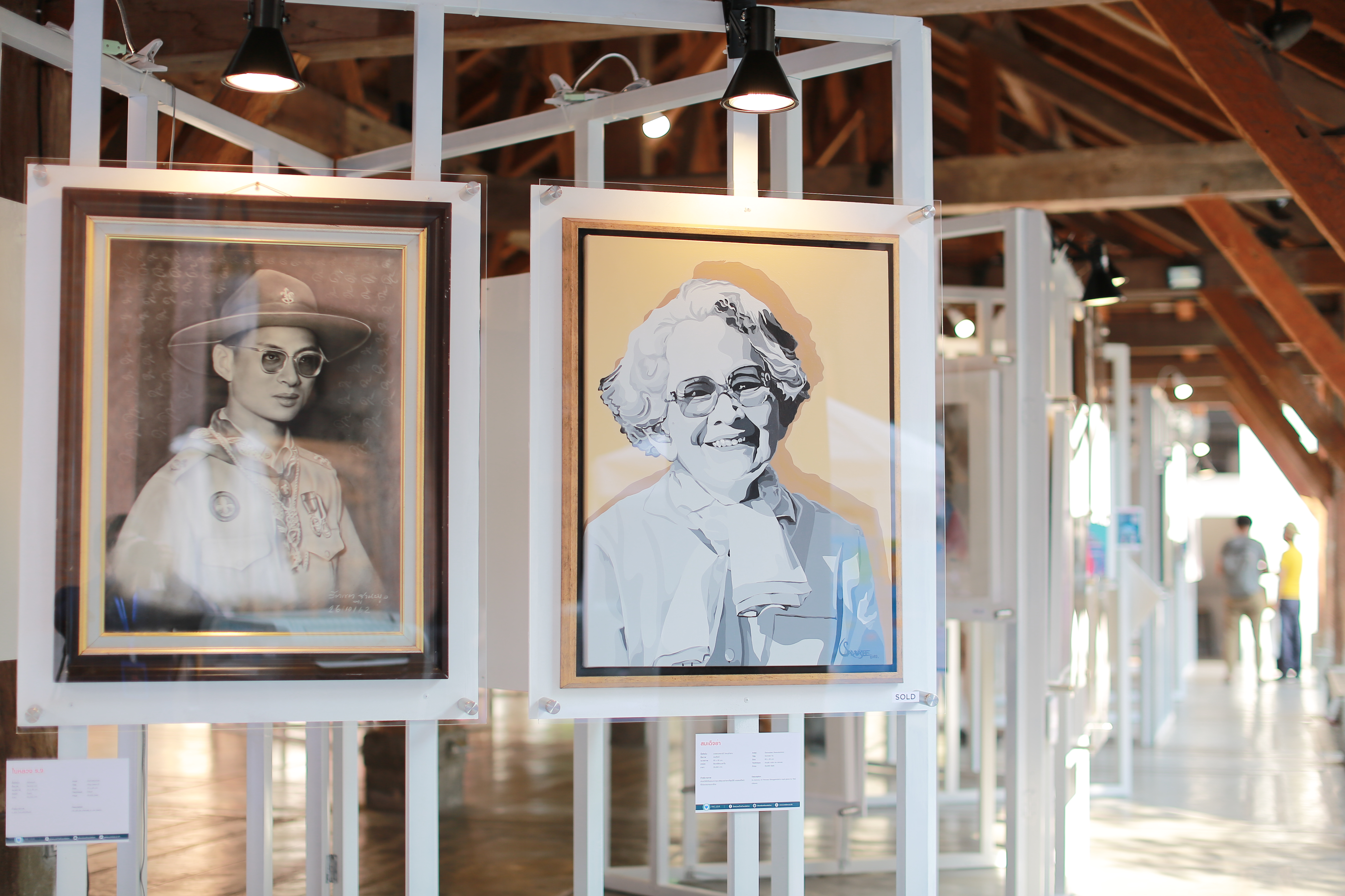 One Love Exhibition80