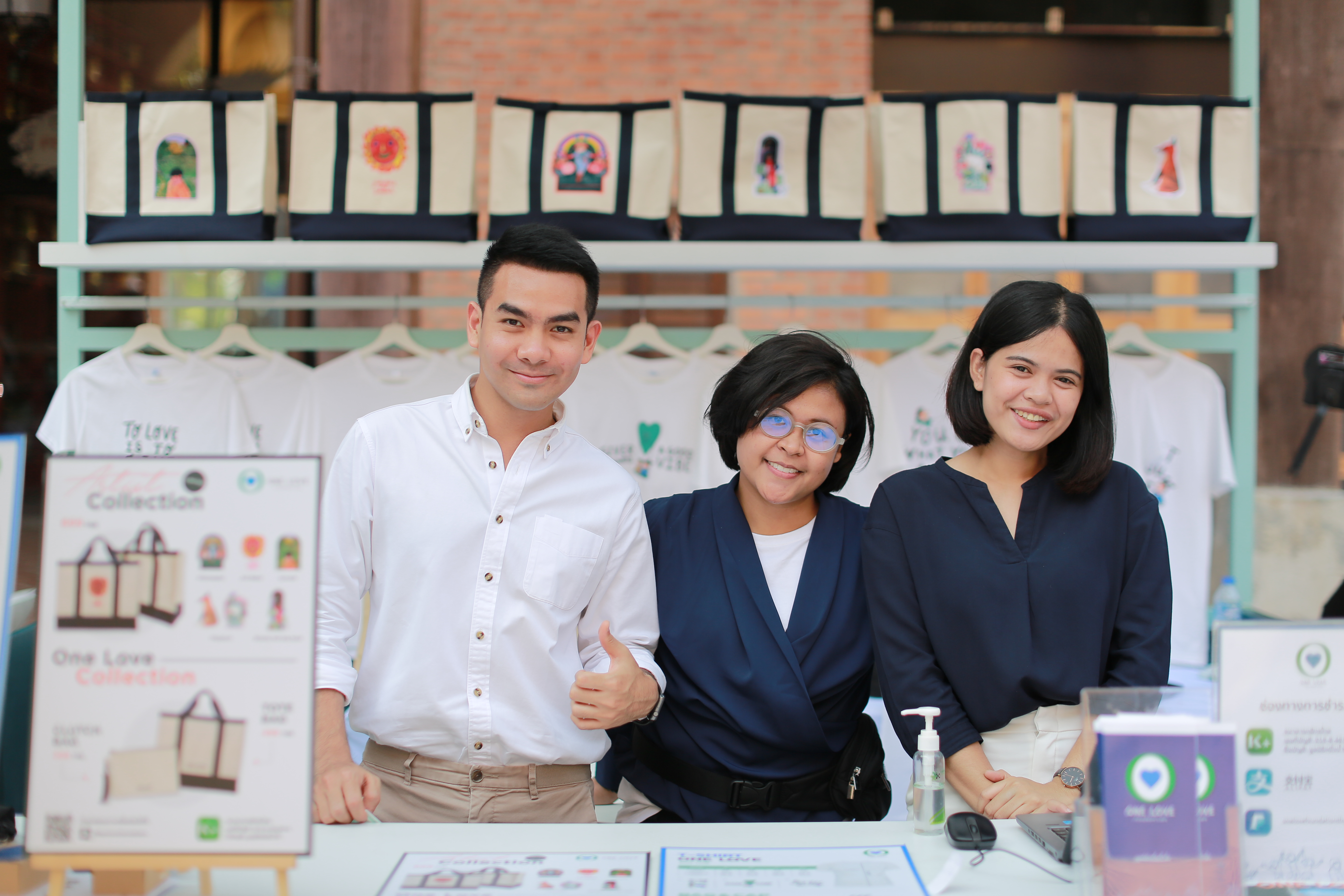 One Love Exhibition53