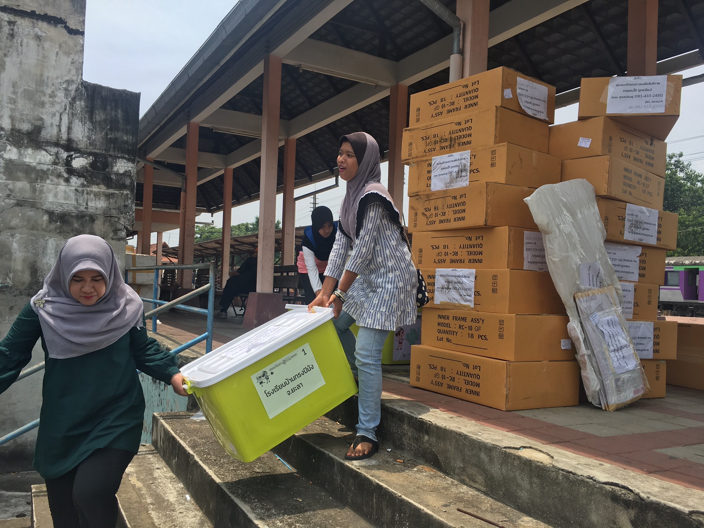 30042559_๑๗๐๓๑๗_0003