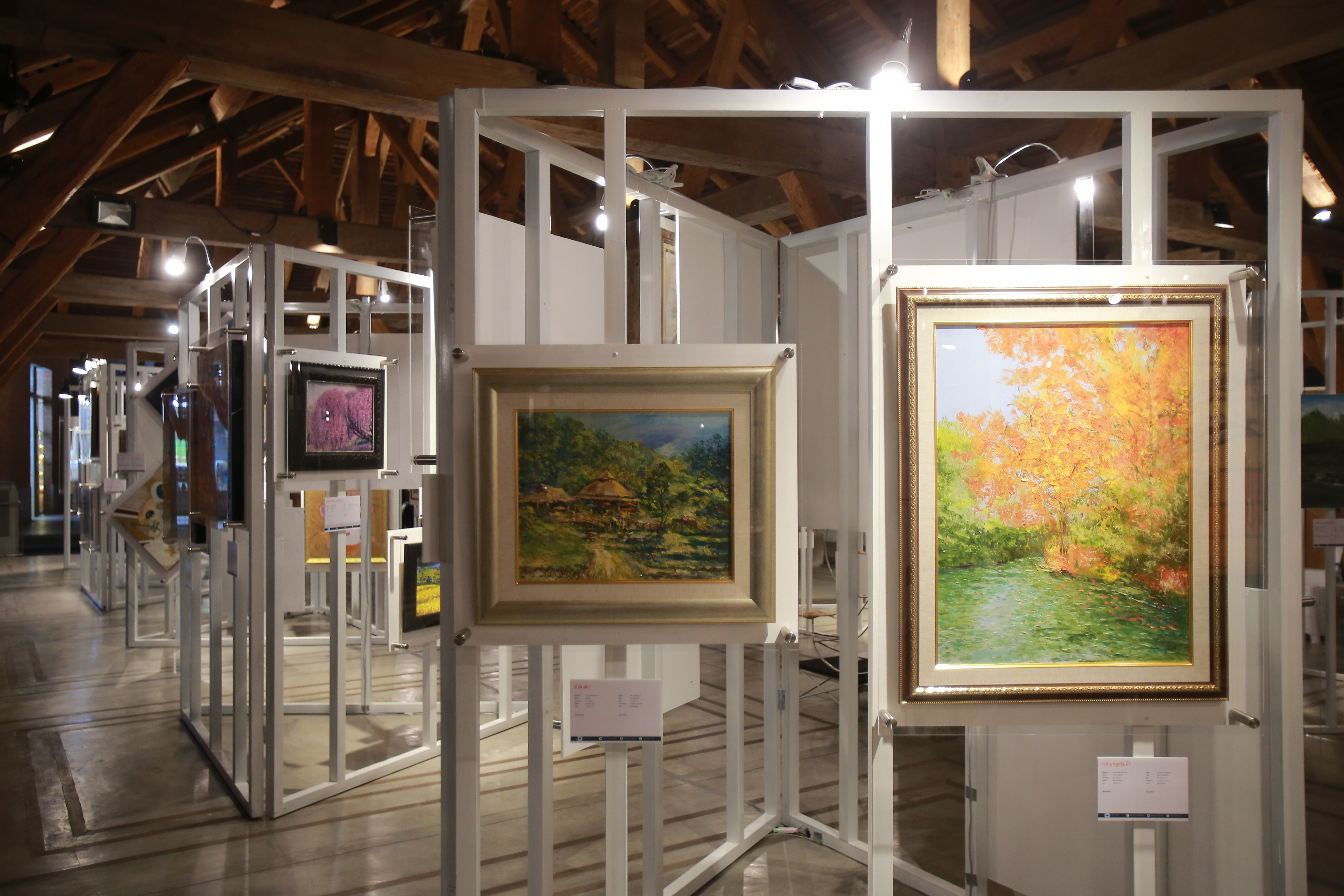 One Love Exhibition316